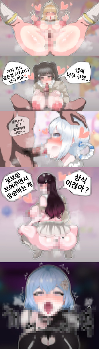 Upload to fanbox
