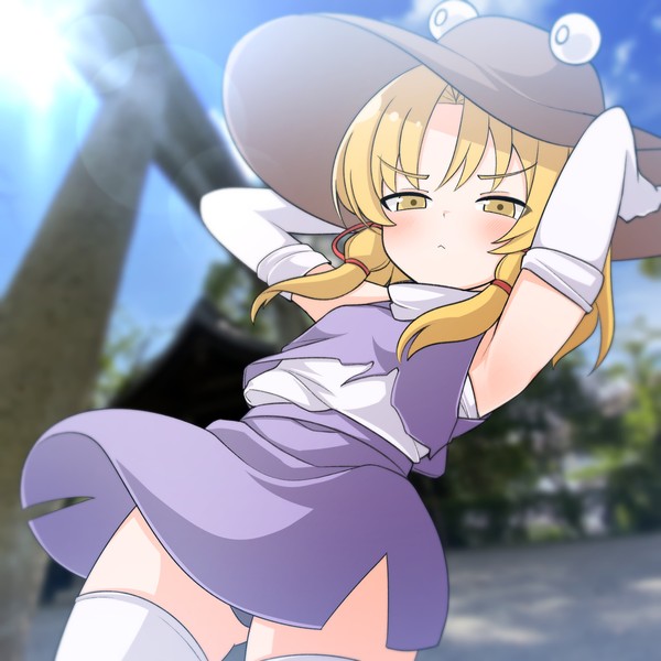 🌞
