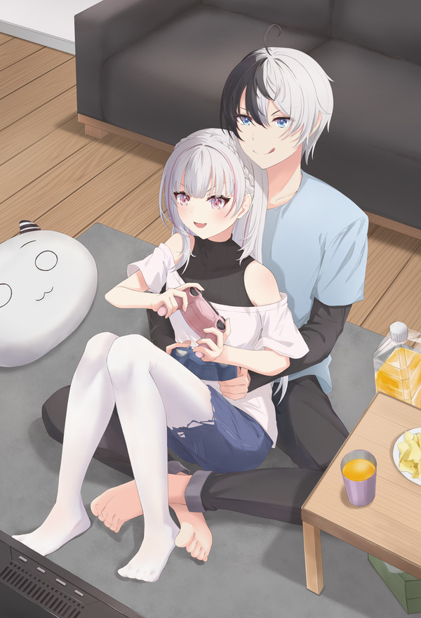 オフライン