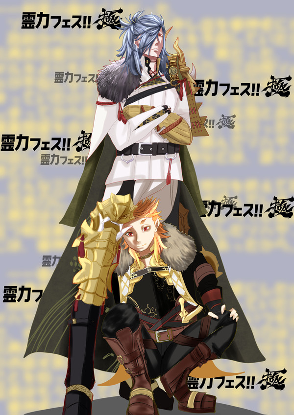 大典太光世極 ソハヤノツルキ極