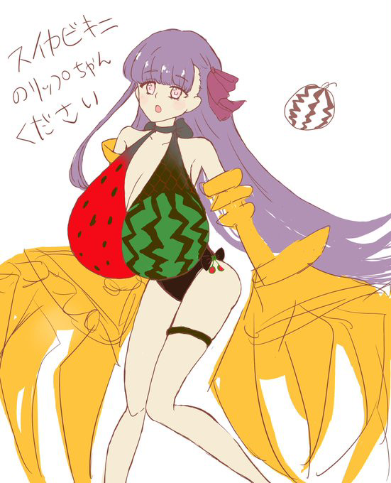 スイカビキニ🍉