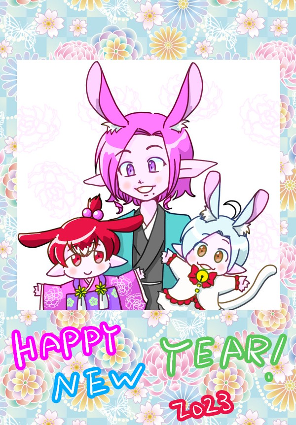 ちびほご絵　2020年