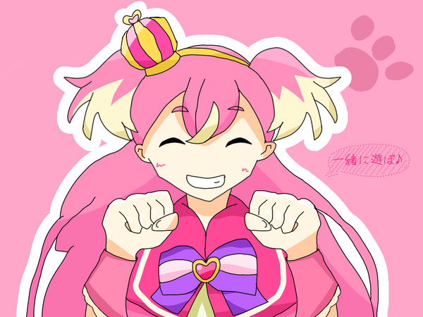 一緒に遊ぼ♪