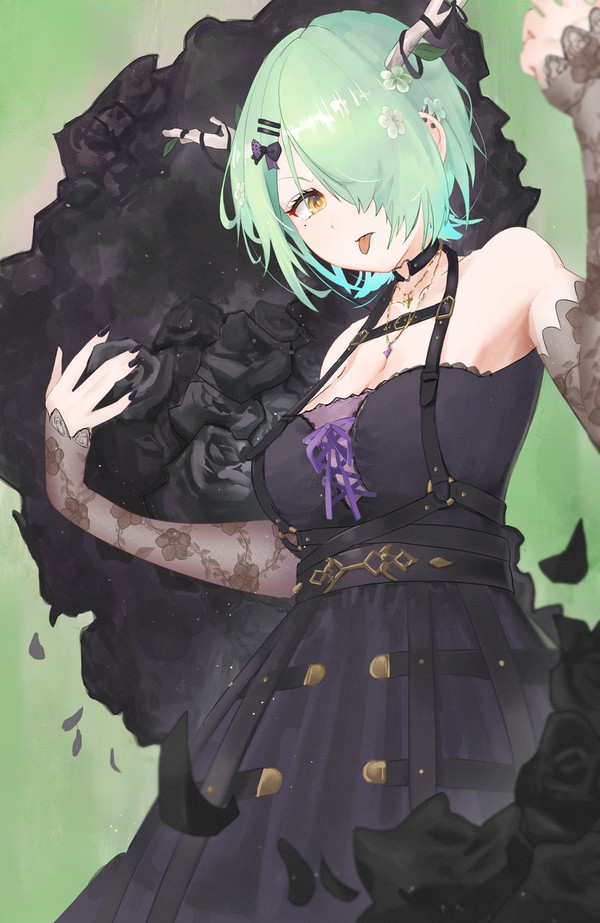Goth Fauna