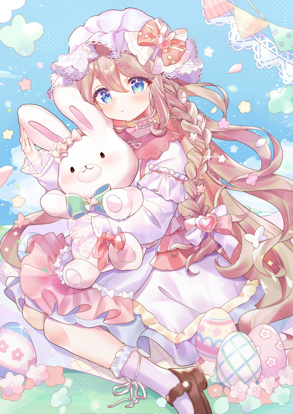 Happy Easter