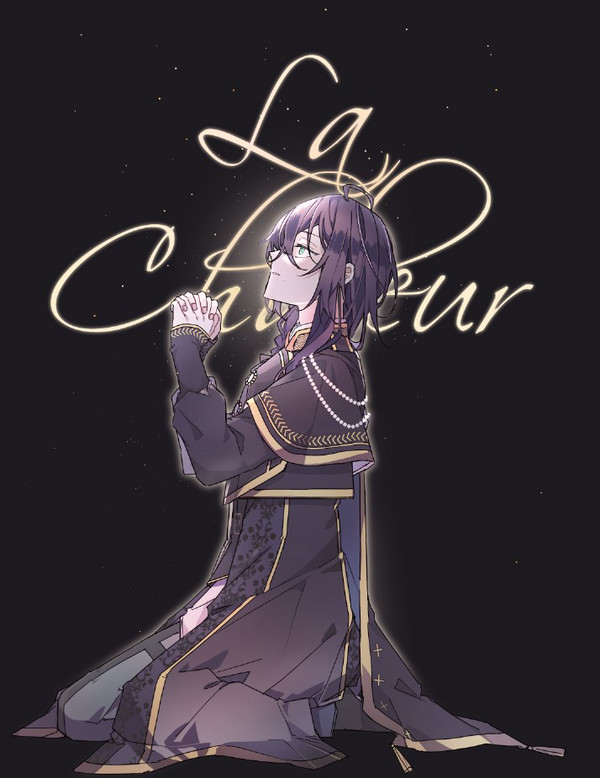 [巽マヨ] La Chaleur