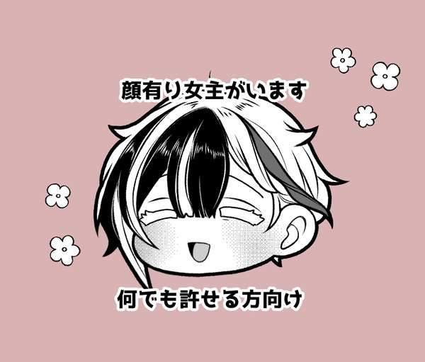 aknkちょい詰め②