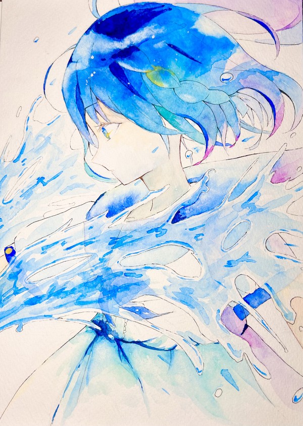 スーズ