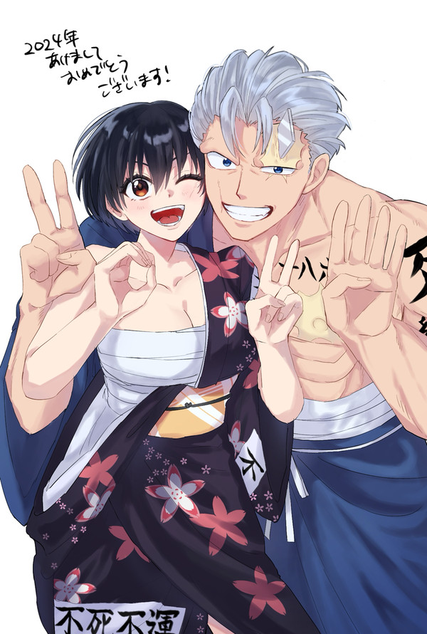 アンデラlog2
