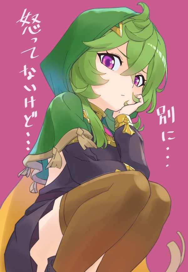 オコレイ