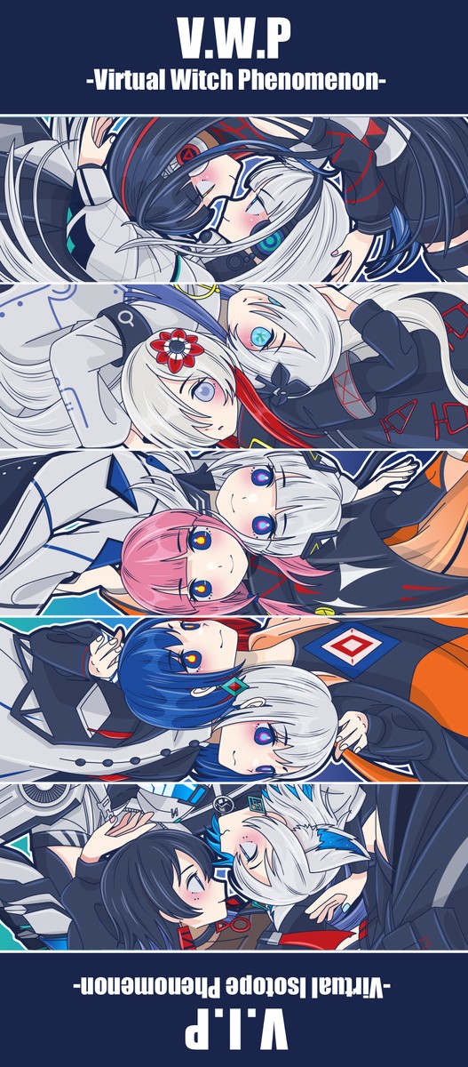 神椿ツイログ7