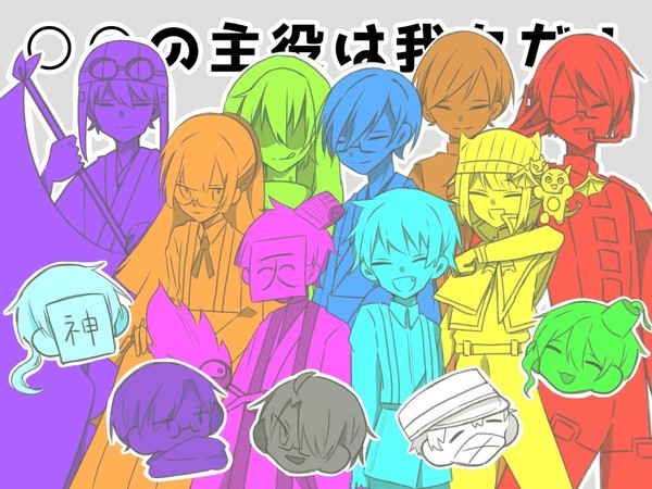 周年絵