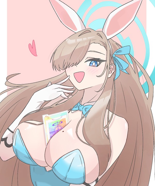 バニーアスナ