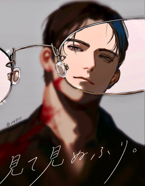 狂聡絵まとめ2