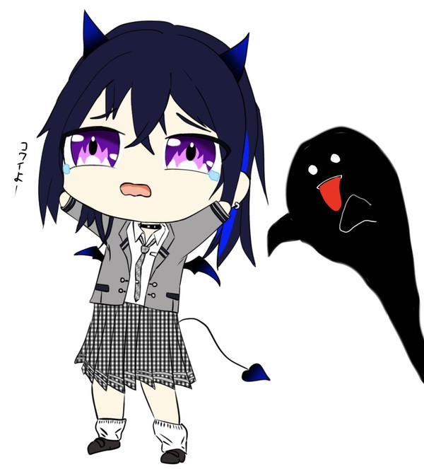 怖がるのせさん