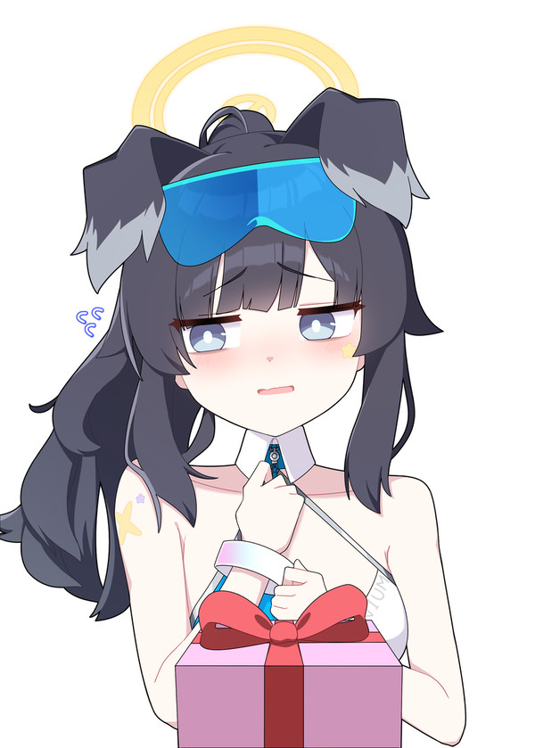 Nekozuka Hibiki