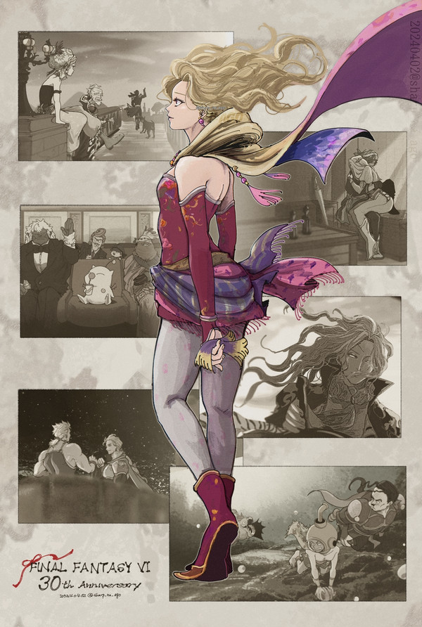 FF6 LOG