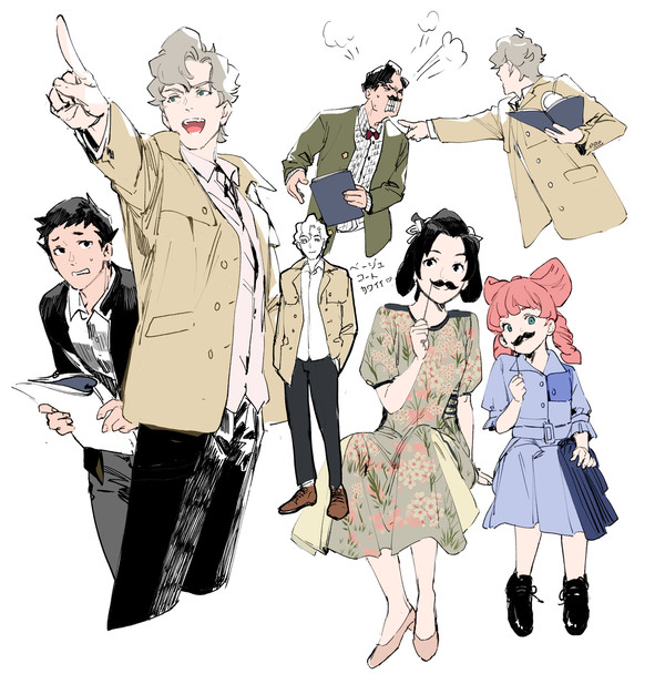 Twitter LOG
