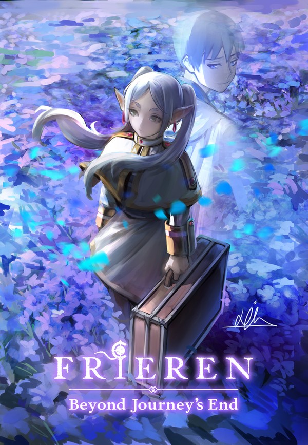 葬送のフリーレン fan art