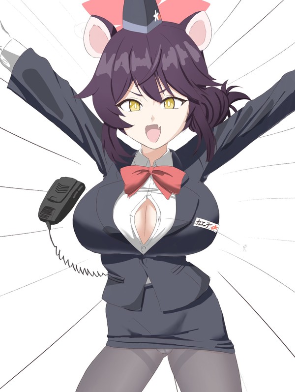 ガイドカエデ