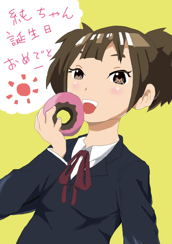 純ちゃんの誕生月
