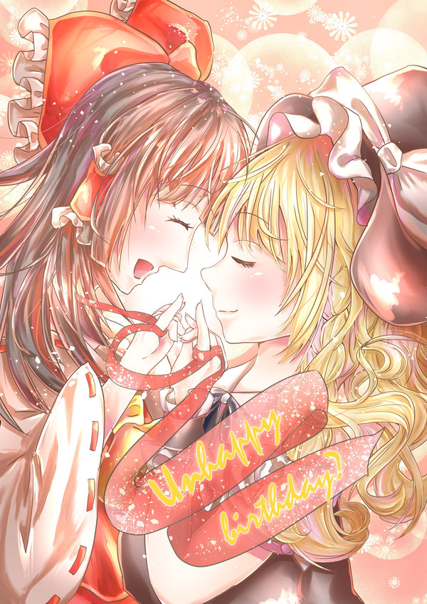 例大祭21「Unhappy birthday?」サンプル