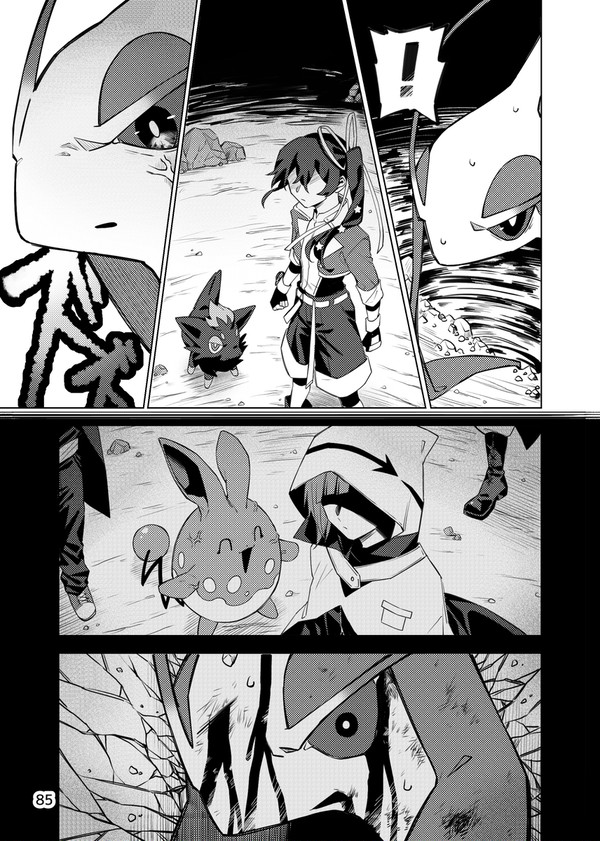 ポケモンレンジャーREBIRTH 3-3