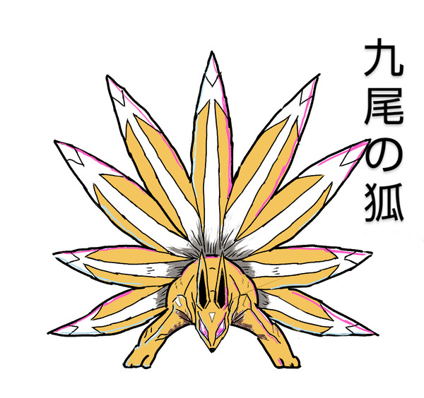 夕陽が泣いんている