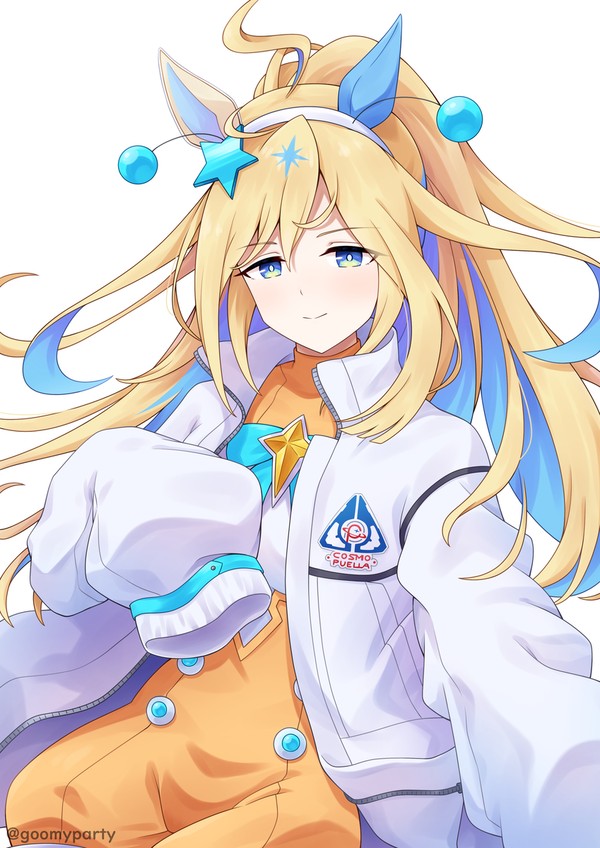 ネオ・ネオユニヴァース