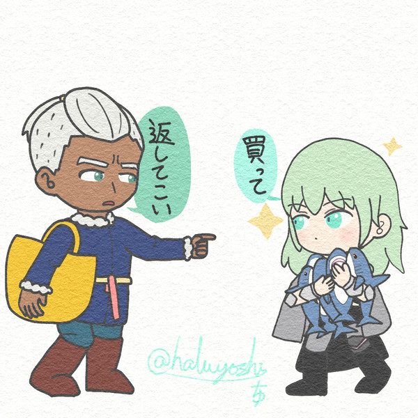 ドゥレスまとめ8