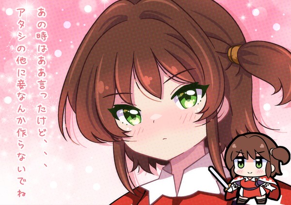 メリザンドちゃん