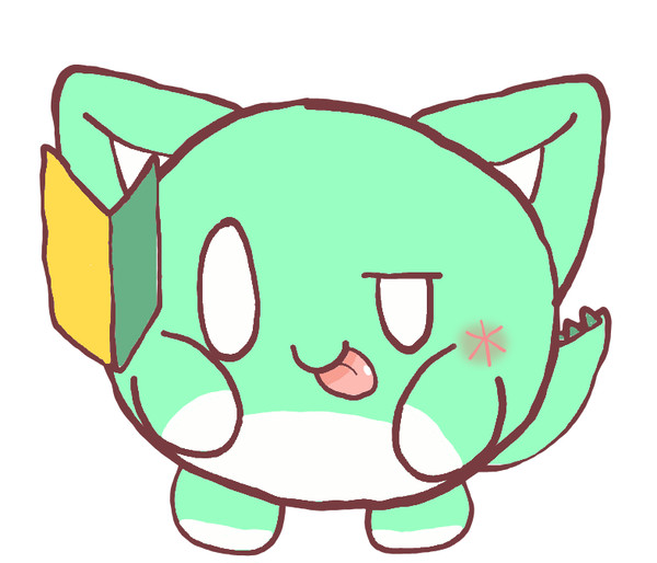 nyaubii
