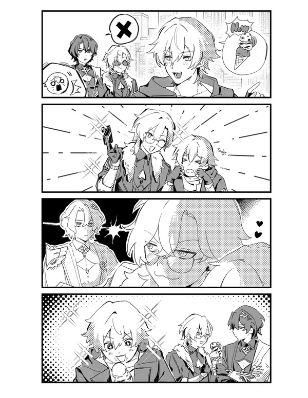 ちょっとまとめ