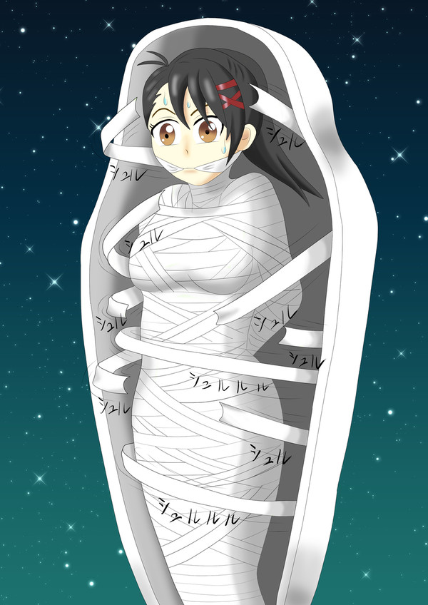 すずめの封印