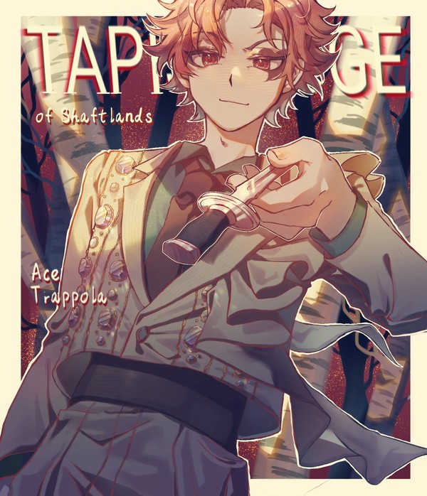 Tapis Rouge of Shaftlands