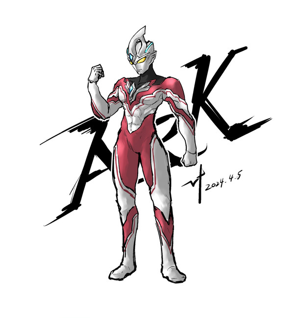 Ark