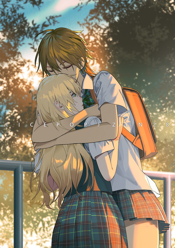 hug