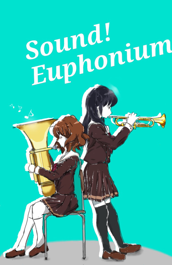 ユーフォ3期