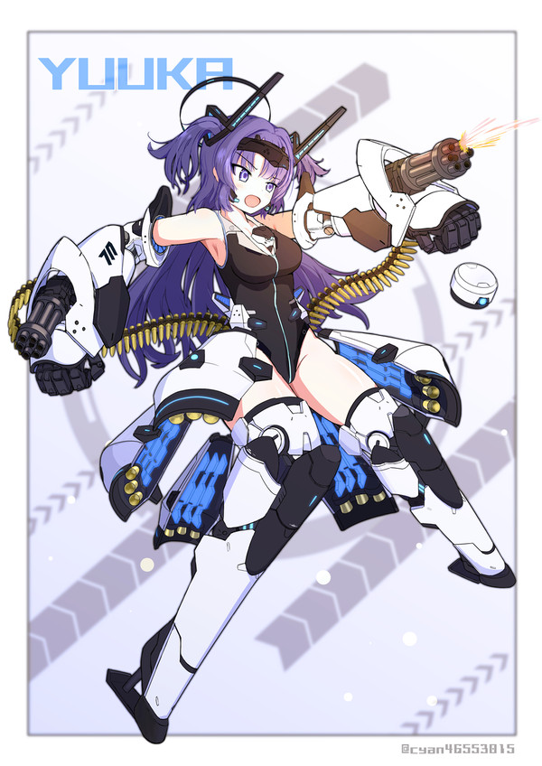 武装ユウカ