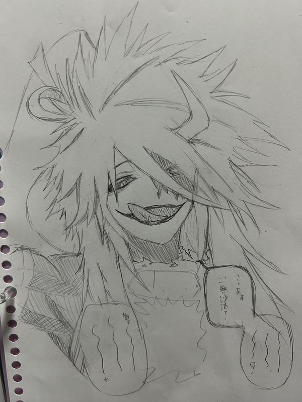 早く執筆進めろよって話なんすけど