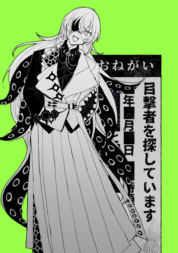 Xまとめ03