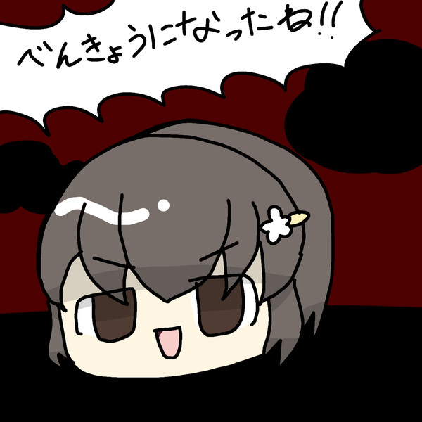 (ネタバレかも)ゆっくりらくがきマイ(まいごえん)