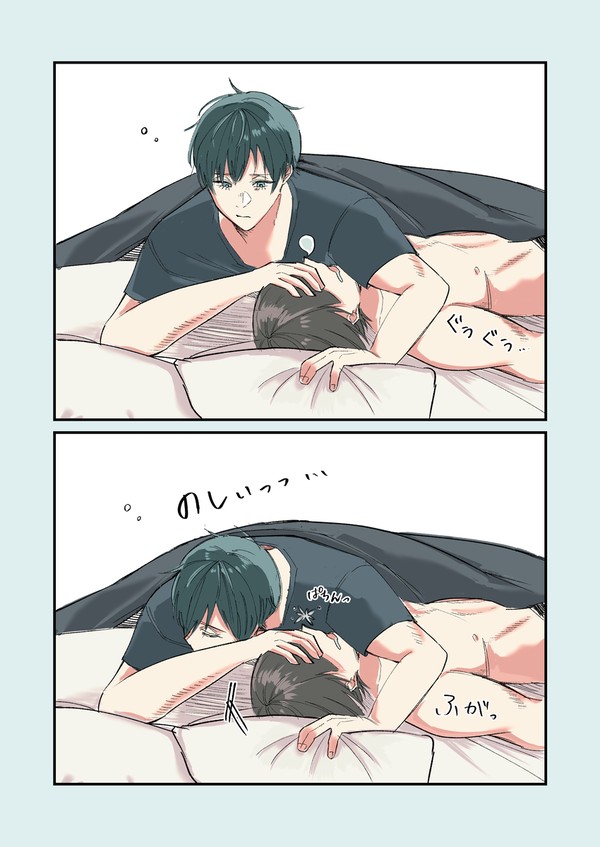 りんばちまとめ1