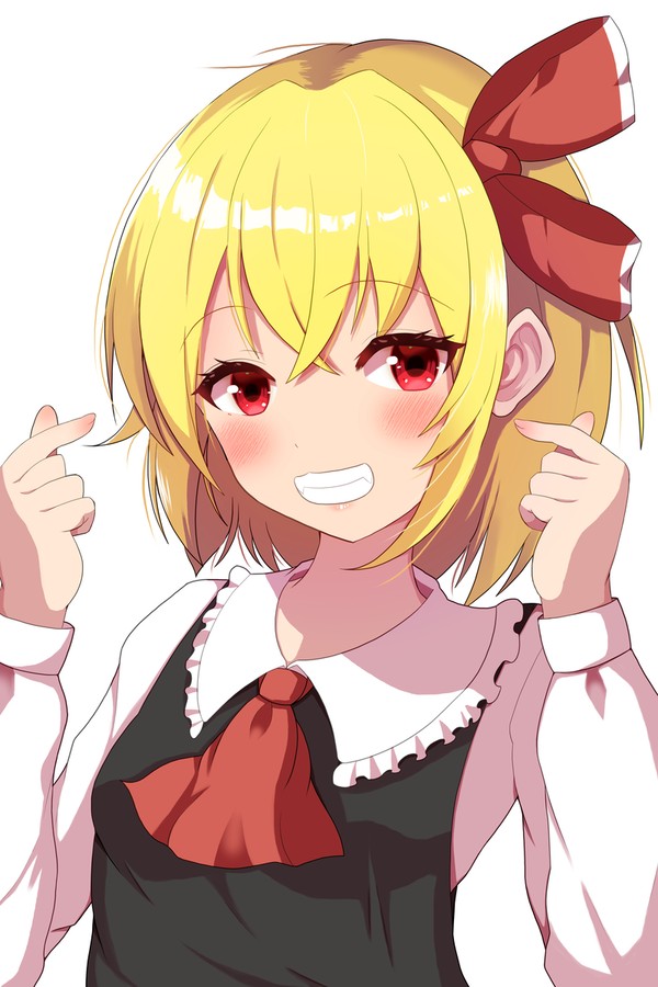 ルーミア