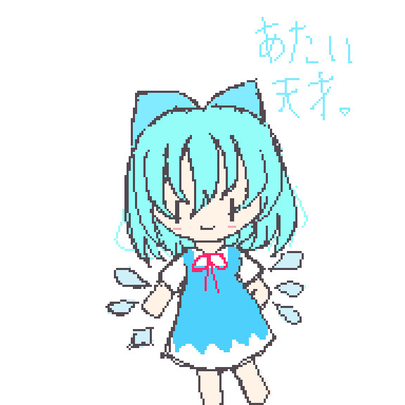ドット絵練習のちる