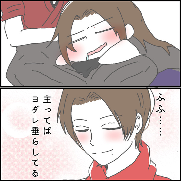 Twitterにあげたもの