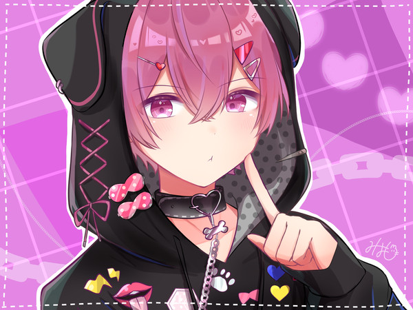 Chu!