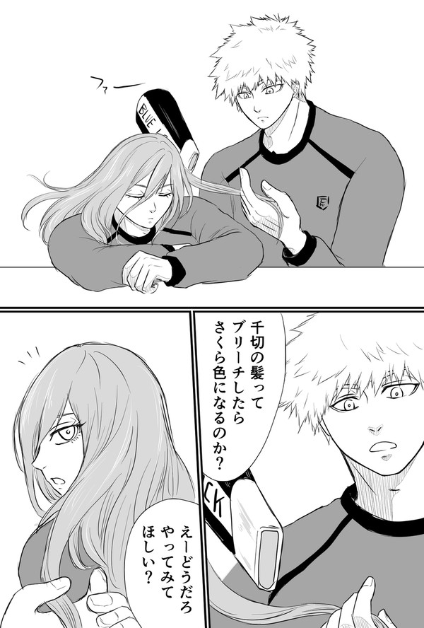 kncgワンドロ20240330『さくら色』『待ち合わせ』