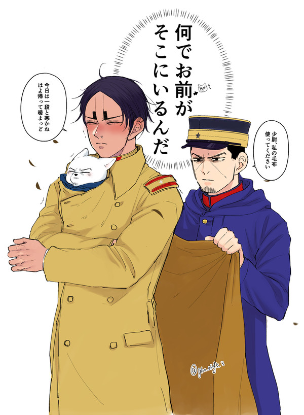 xログ まとめ① 月鯉といぬとくずり