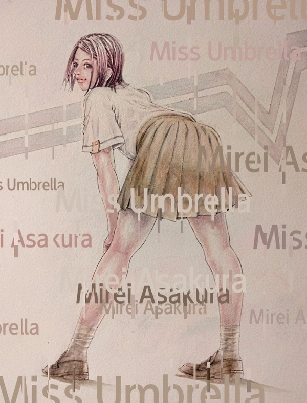 Miss Umbrella 浅倉美麗